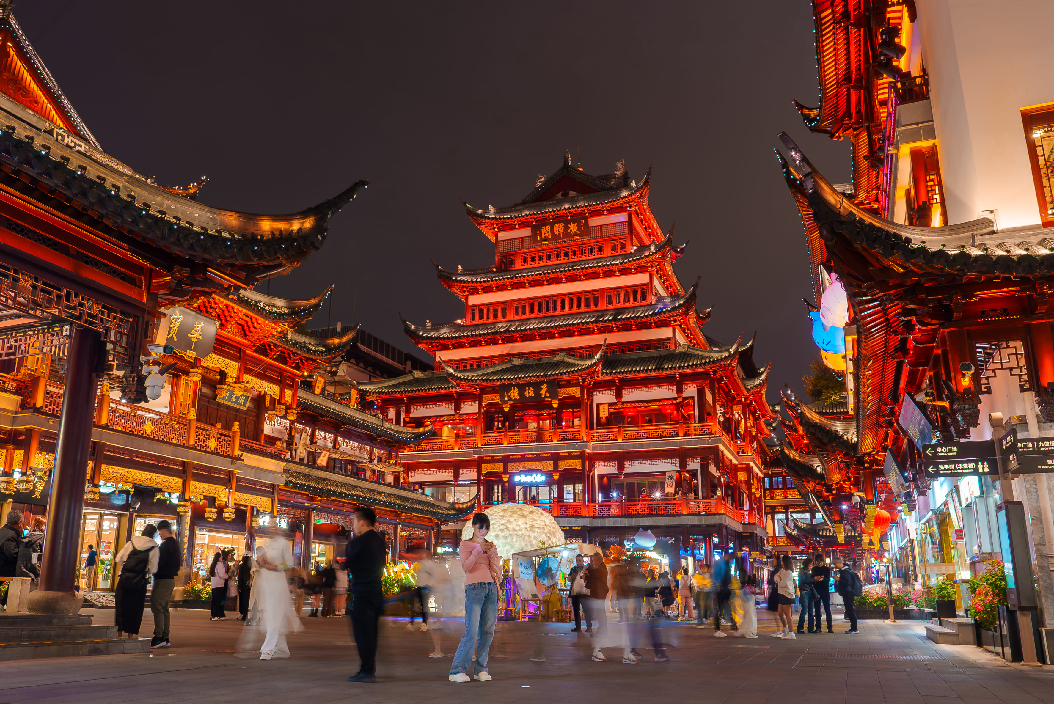 China y sus atractivos. Shanghai y sus contrastes